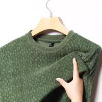 cms/erpbt/backend/web/uploads/erp/collection/images/Men Clothes/XINNIAO/EN0241894/img_b/EN0241894_img_b_2